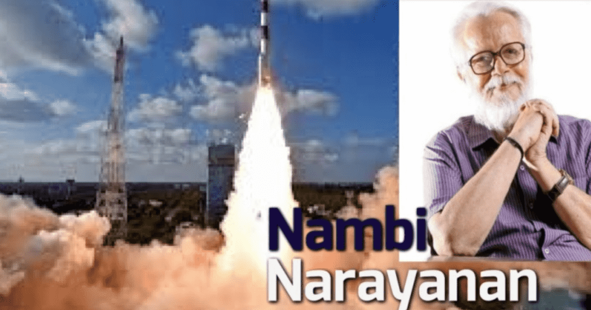 Nambi Narayan's Opinion on Chandrayaan 3
