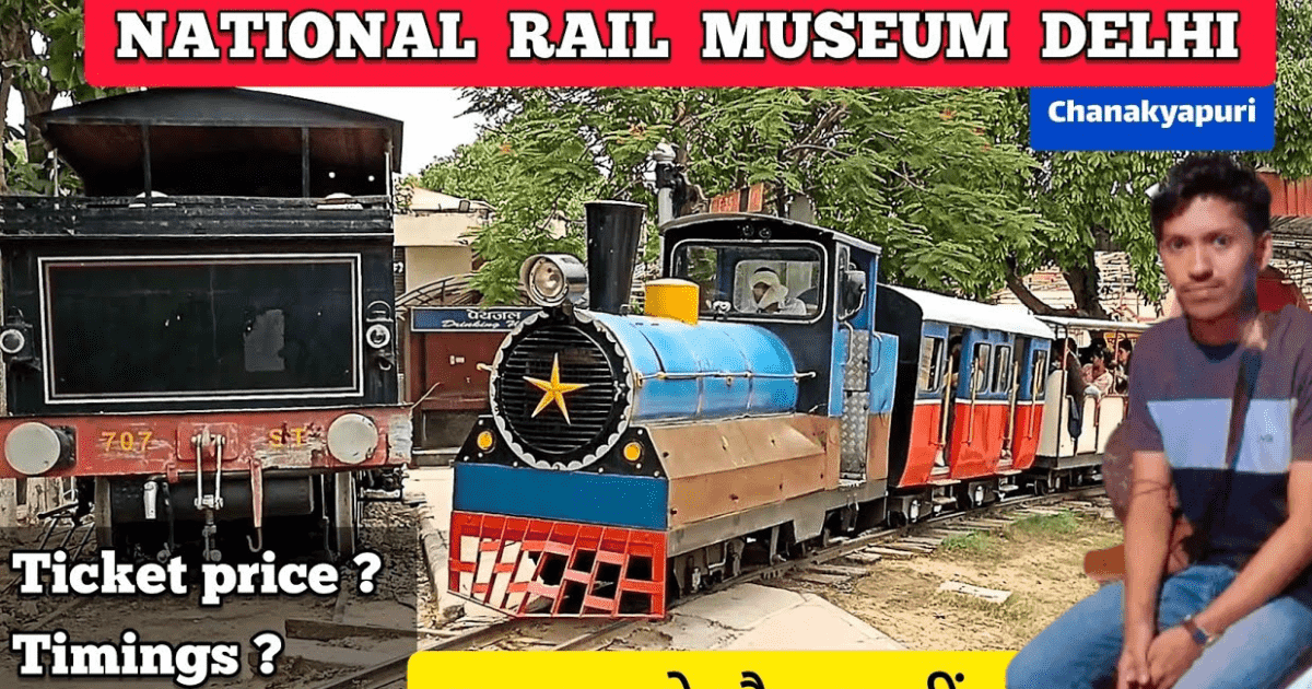 National Railway Museum Ticket Price and A Brief guide